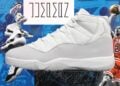 Air Jordan 11 Grand Finale