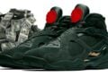 Air-Jordan-8-Retro-Prm-Bin-23-1-1536x864