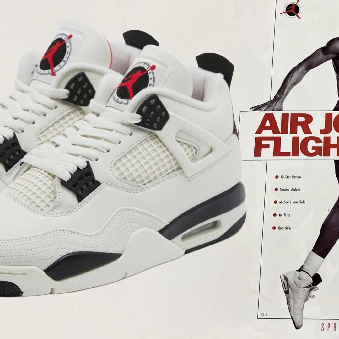 january 21 jordan release